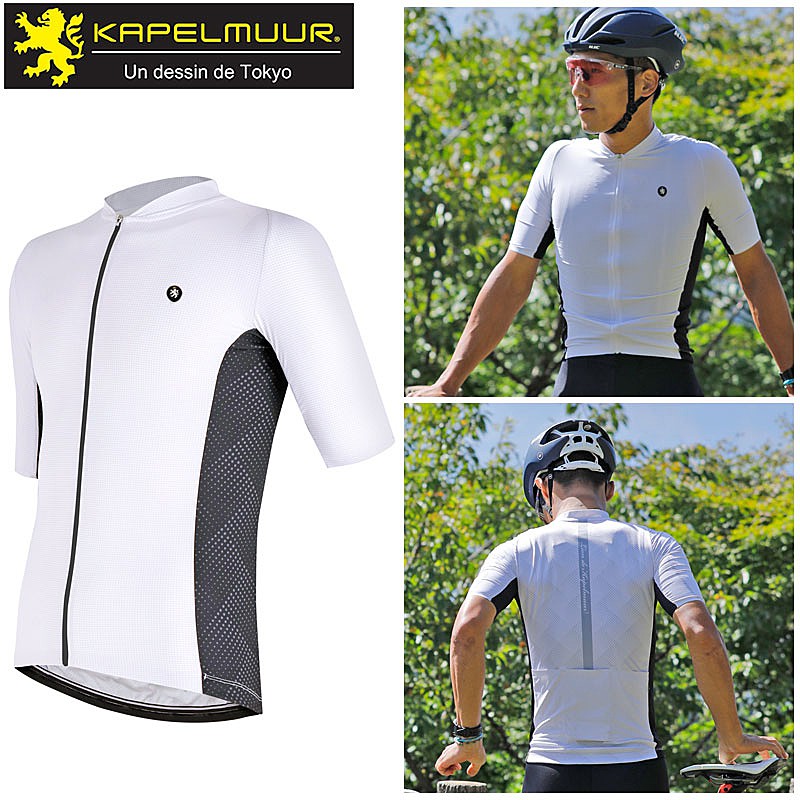 KAPELMUUR ダークグレー サイクルジャージ Asia WL秋冬用 カペル