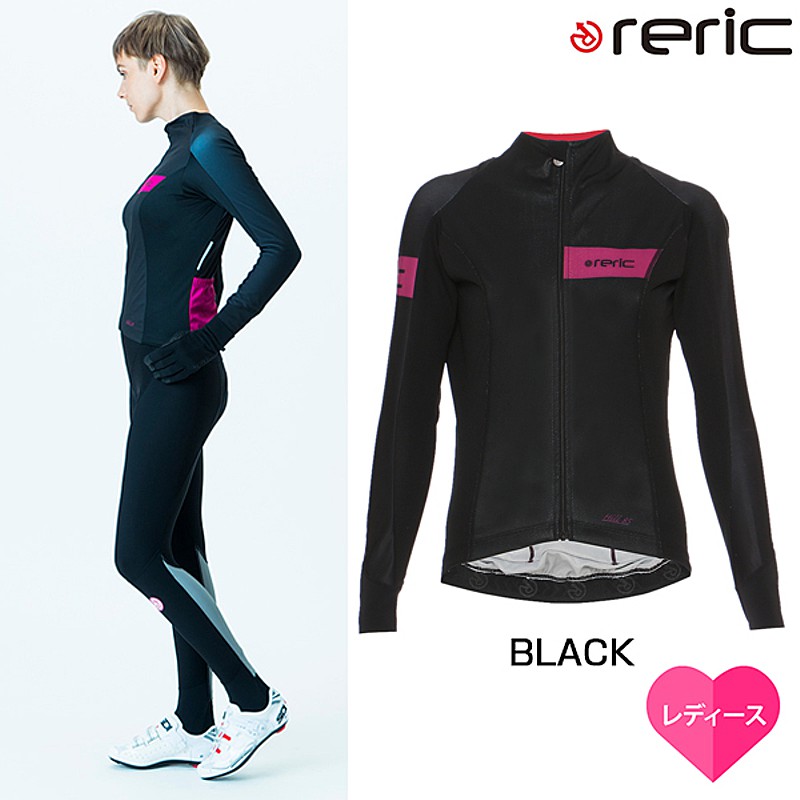 reric（レリック）ウィメンズシノーペロングジャージ 1103003 送料無料
