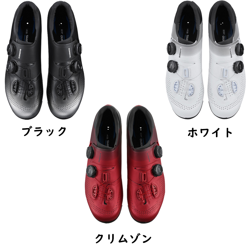 SHIMANO（シマノ）RC7 SPD-SLビンディングシューズ 送料無料