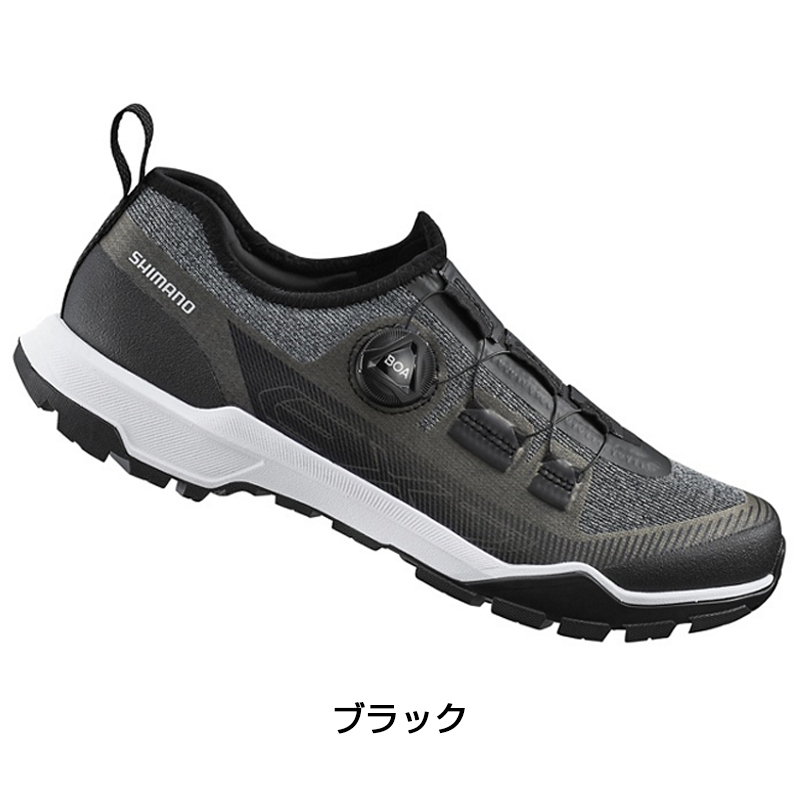 SHIMANO（シマノ）EX7 SH-EX700 EX-7 SPDビンディングシューズ 送料無料
