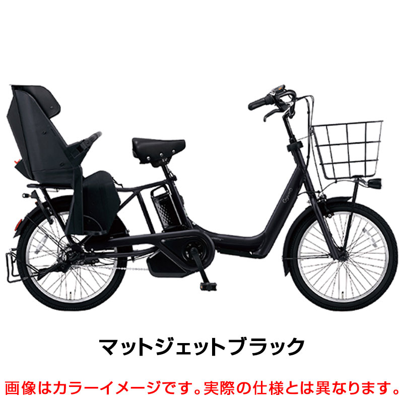 店頭受取限定】PANASONIC（パナソニック）ギュット・アニーズDX 20型