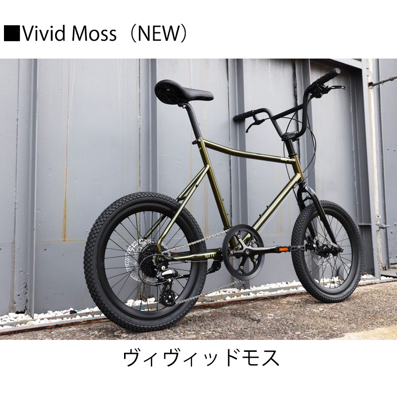 引取限定】tern AMP F1 460 ビビッドモス 福岡県 引取限定】tern AMP