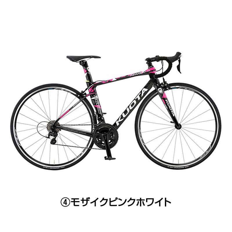 KUOTA（クォータ）2020年モデル KRYON （クレヨン）105