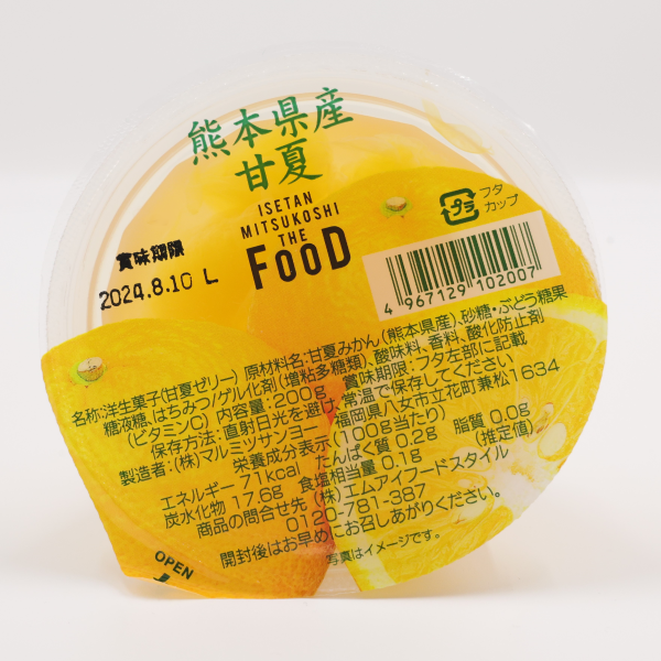 h*i様 19 激レア 超大株 アデニア ペチュエリー 現地球 鮮度抜群 h*i様