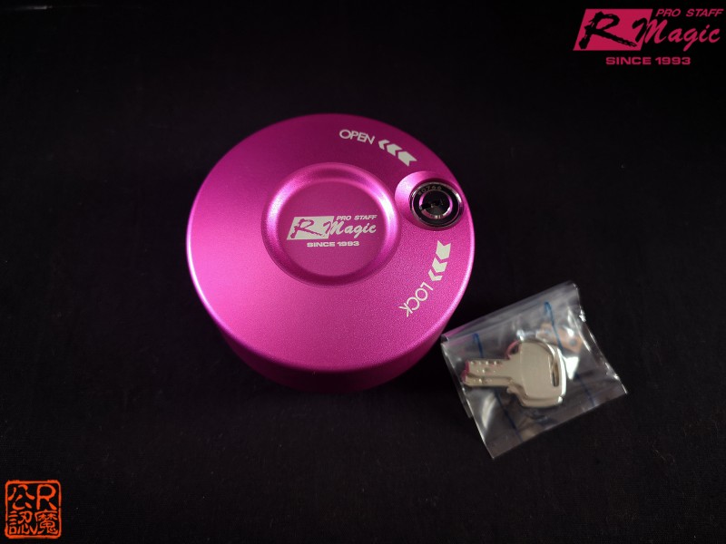 R Magic GARAGE / RM キーロックシステム+e ( ワークスベル製ラ