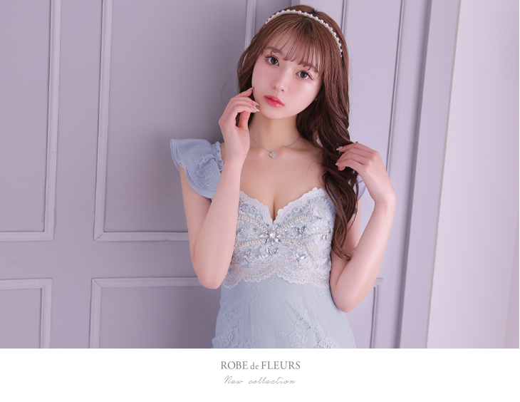 XSサイズあり】スカラップレース×パールビジュータイトミニキャバ