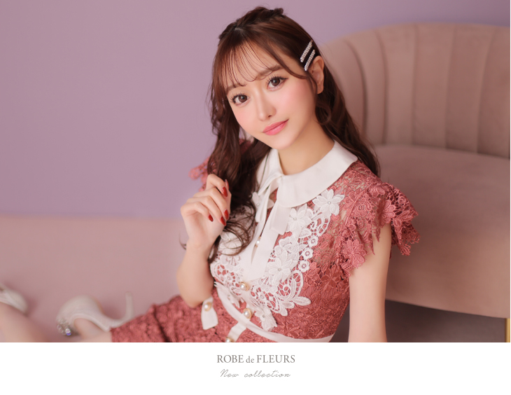 XSサイズあり】襟付きリボン×フラワーミニキャバドレス (fm3309)