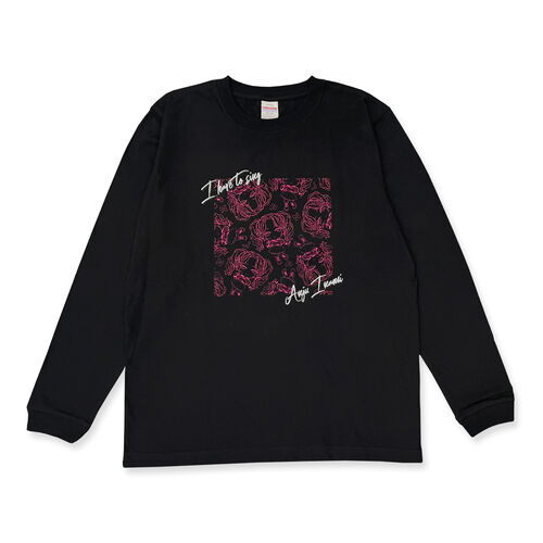 SALE]『NPNL』から飛び出して！ちび波ちゃんの爆イケ！ロンT | ソニー