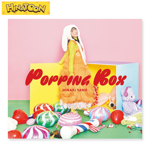 矢野妃菜喜 | ソニーミュージック公式オンラインショップ【ROCKET