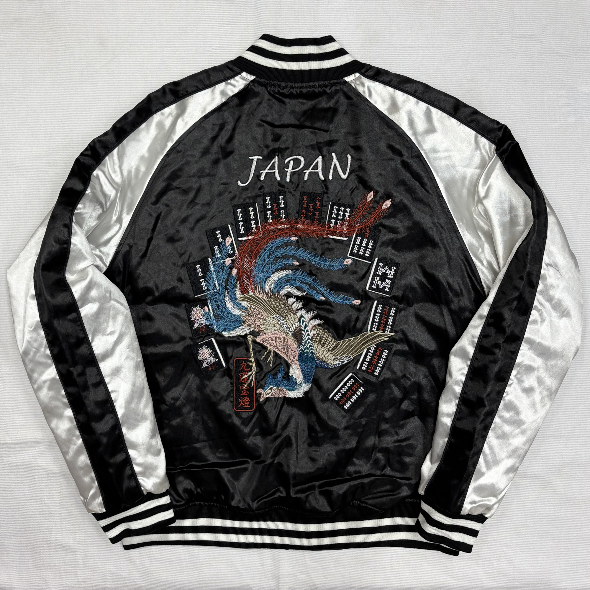 ロックフィールド スカジャン | 横浜 | ジーンズハウス いわ乃 / BRSL