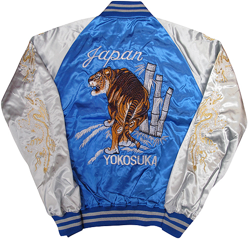 ロックフィールド スカジャン | 横浜 | ジーンズハウス いわ乃 / 3L