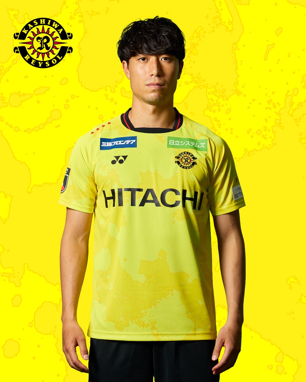 柏レイソル 2025レプリカユニフォーム No26杉岡選手 柏レイソル 2025