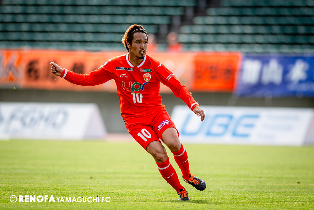 MF10/池上 丈二 | レノファ山口FC
