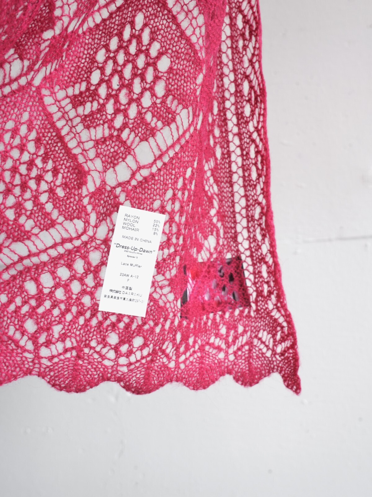 レースマフラー - ダイリク レディース & メンズ｜公式通販サイト