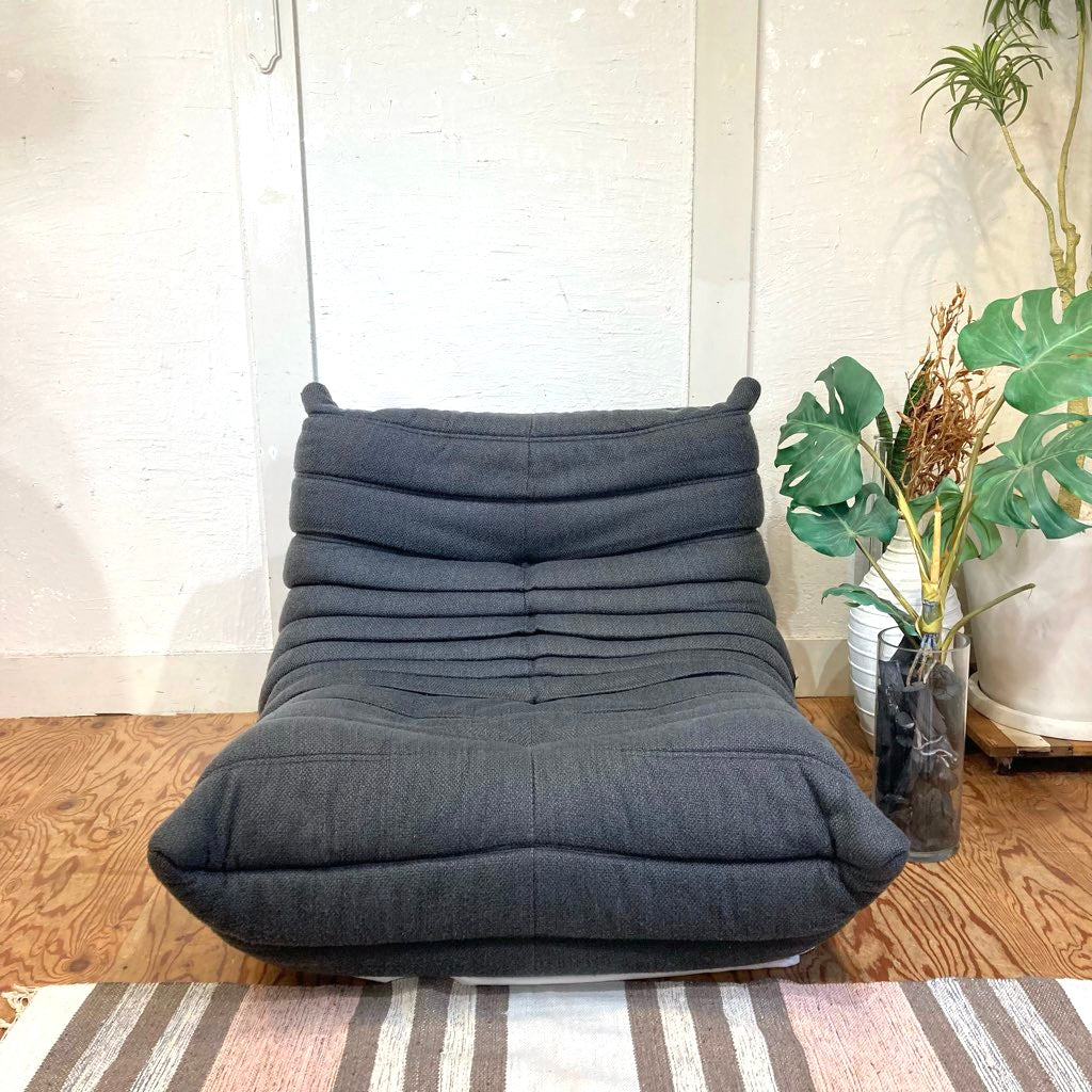 リーン・ロゼ / ligne roset ロゼトーゴ 1Pソファ 中古 デザイナーズ