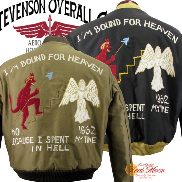 DC1 スティーブンソンオーバーオール STEVENSON OVERALL スーベニア