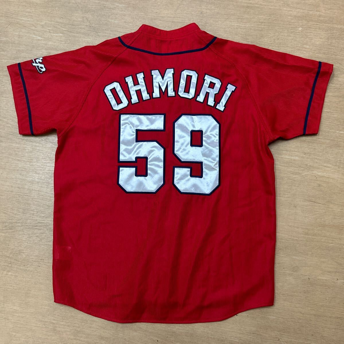 広島東洋カープ ハイクオリティ ユニフォーム 大盛 穂 選手 背番号59