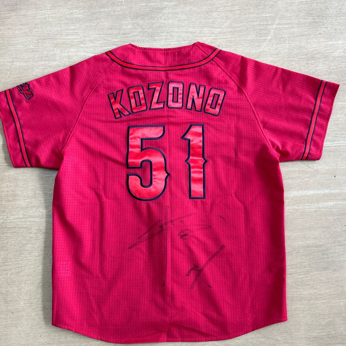 広島カープ スライリーハイクォリティユニフォーム 広島カープ