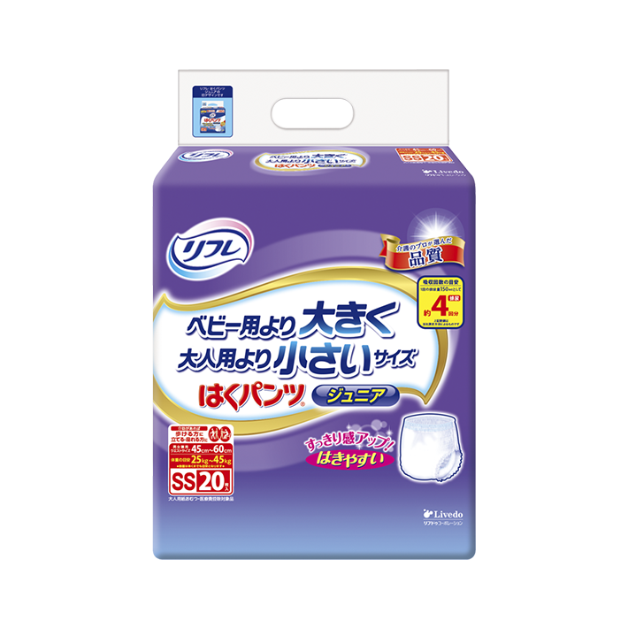 はくパンツジュニアSSサイズ | リフレ