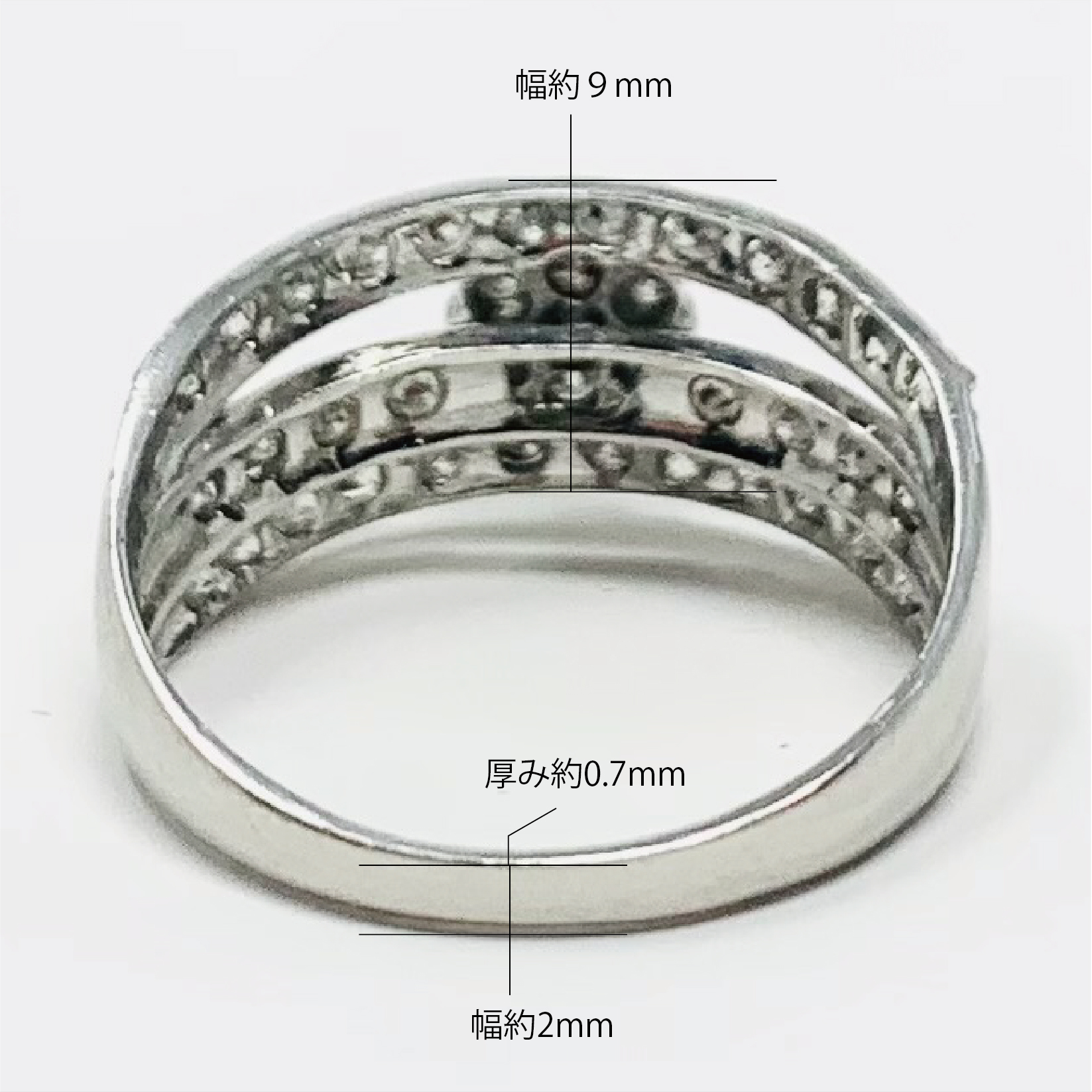 楽天市場】【新品仕上げ】Pt900 プラチナ ダイヤモンド 1.00ct リング