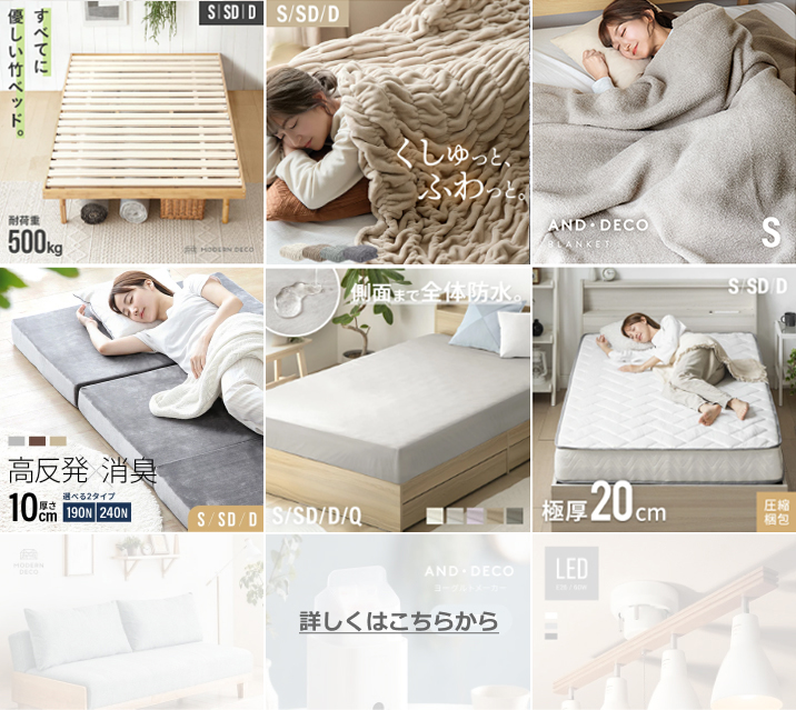 楽天市場】ダブルベッド ダブルサイズ ベッド ベッドフレーム 単品