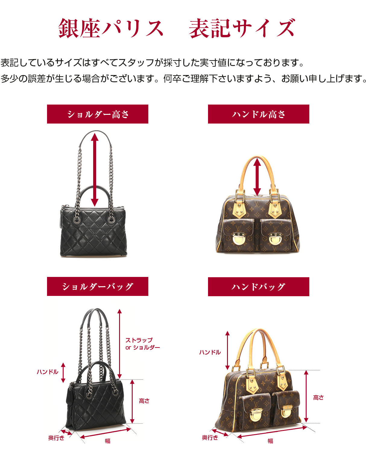 楽天市場】ルイ ヴィトン モノグラム バンドー ランデブー ツイリー