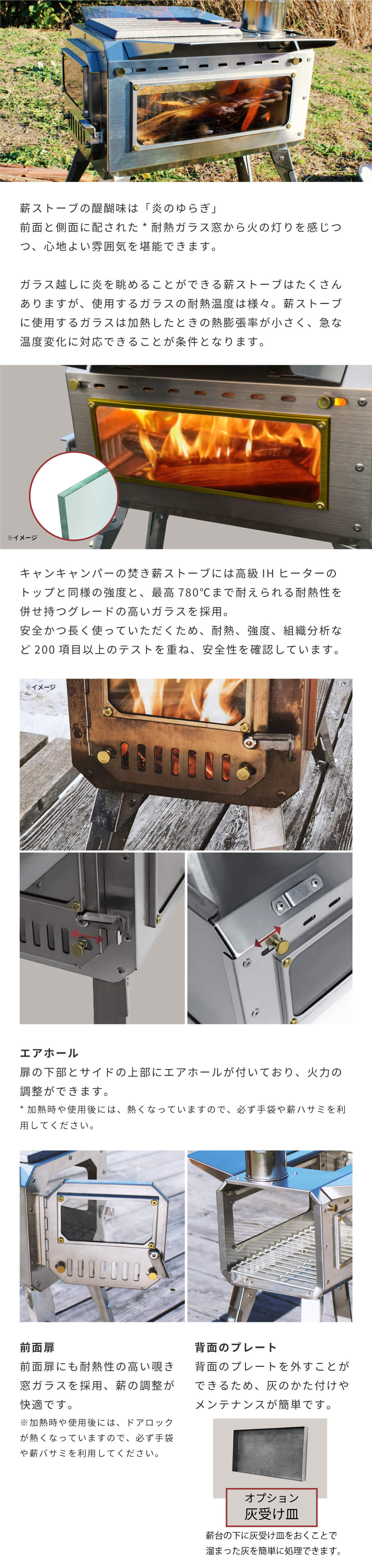 楽天市場】Cancamper キャンキャンパー 焚き薪ストーブ キャンプ 薪