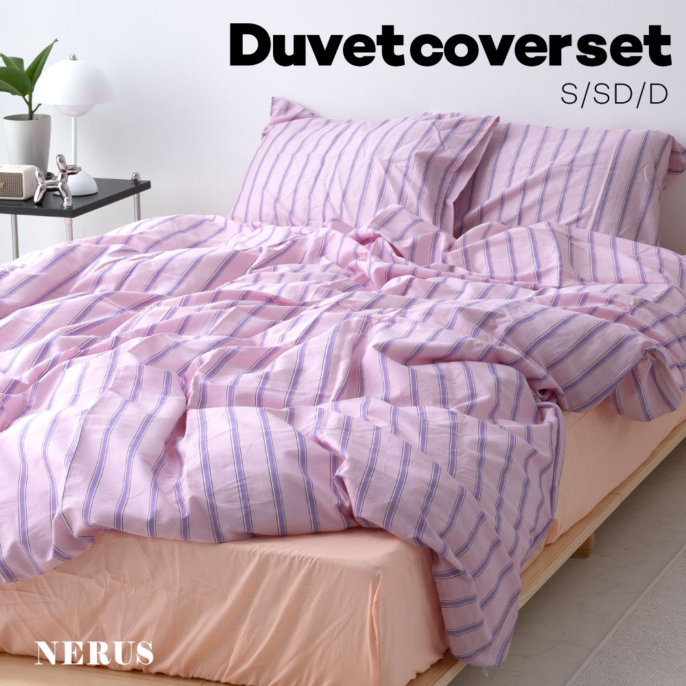 楽天市場】ハドル huddle NERUS 正規品 布団カバー セット ピンク