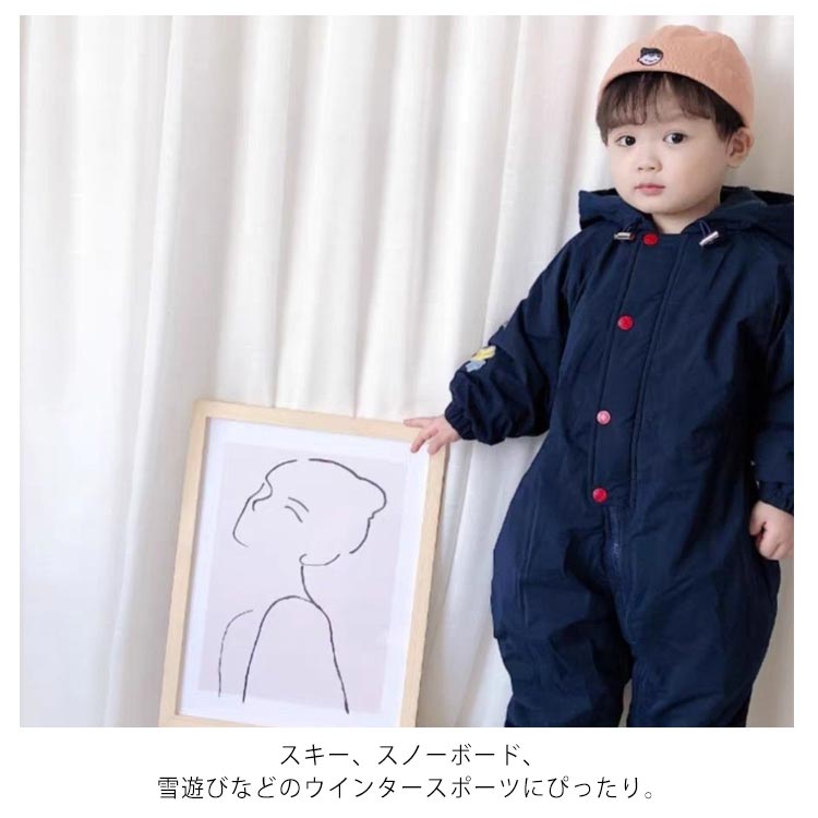 楽天市場】ジャンプスーツ 雪遊び 防寒 キッズ つなぎ スキーウェア