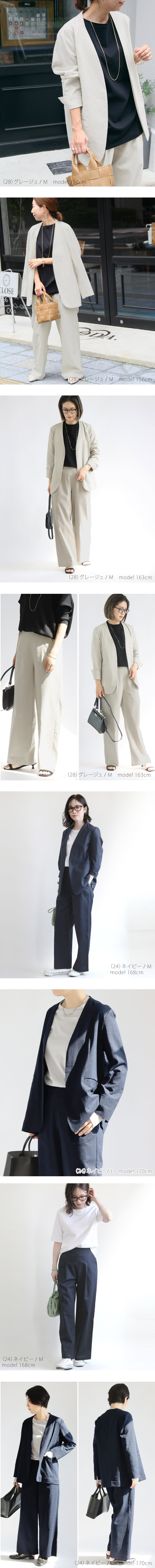 楽天市場】セットアップ スーツ レディース 春夏 パンツスーツ リネン