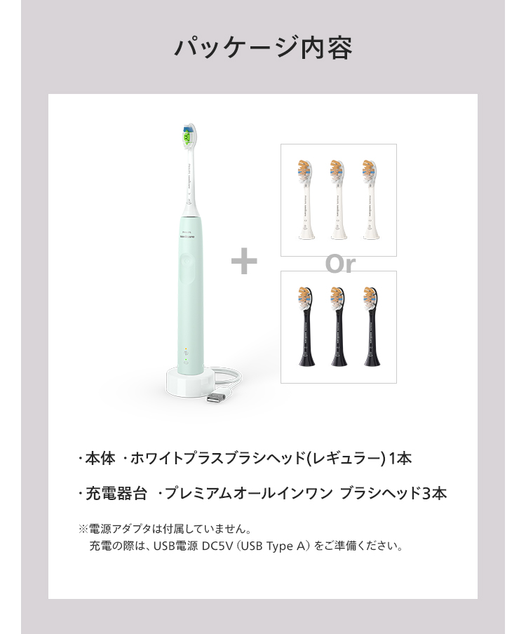 楽天市場】【最大38%Off 3/4 20:00〜3/11 1:59】【公式ストア専用