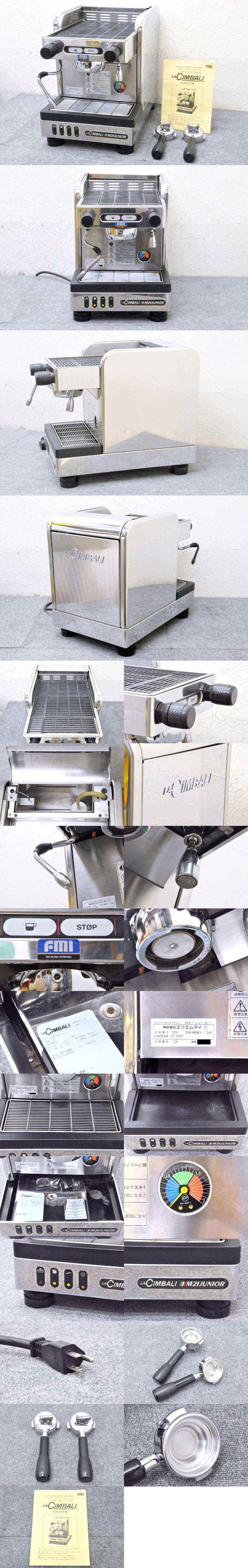 楽天市場】【中古・セール品】【家庭用コンセント・タンク式】LA