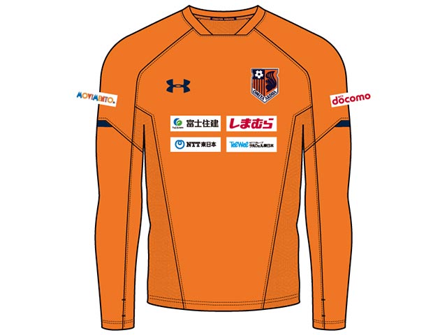 24時間以内発送】 大宮アルディージャ ウォームアップ 上下セット