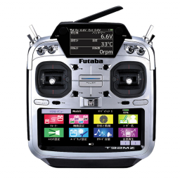 T18SZ（18ch-2.4GHz FASSTestモデル） | 双葉電子工業株式会社 ラジオ