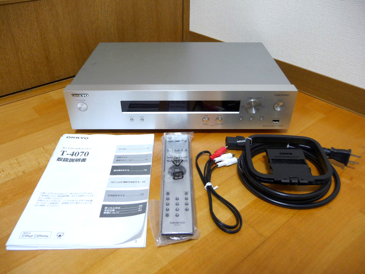 ネットワークチューナー ONKYO T-4070 DNLA オンキョー デジタル AM FM