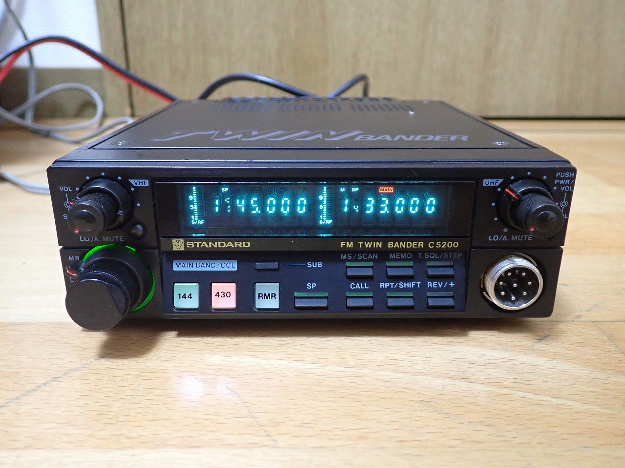 無線機 STANDARD C5200 TWIN BANDER スタンダード モービル