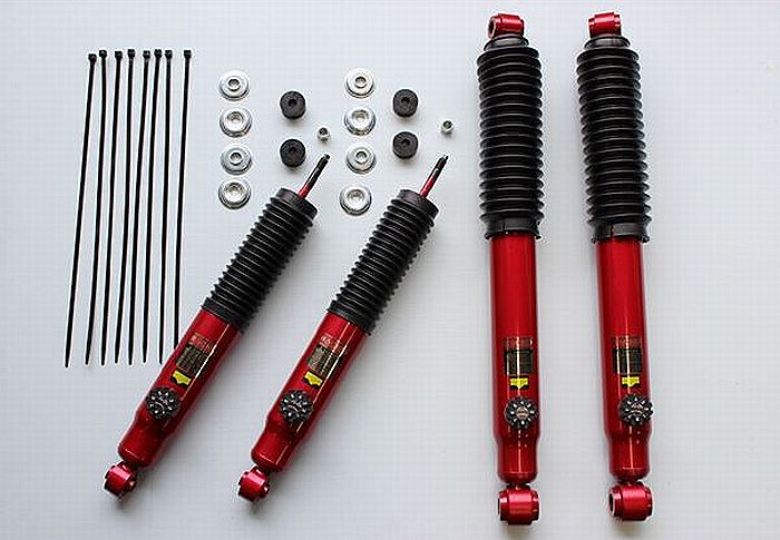 TWO-HOT BACK9 MSダンパー[14段階減衰力調整モデル] « リム