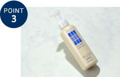 アトピスマイル 薬用ボディローション | 乾燥やかさつきをケアし