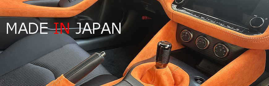 RSW フェアレディZ RZ34