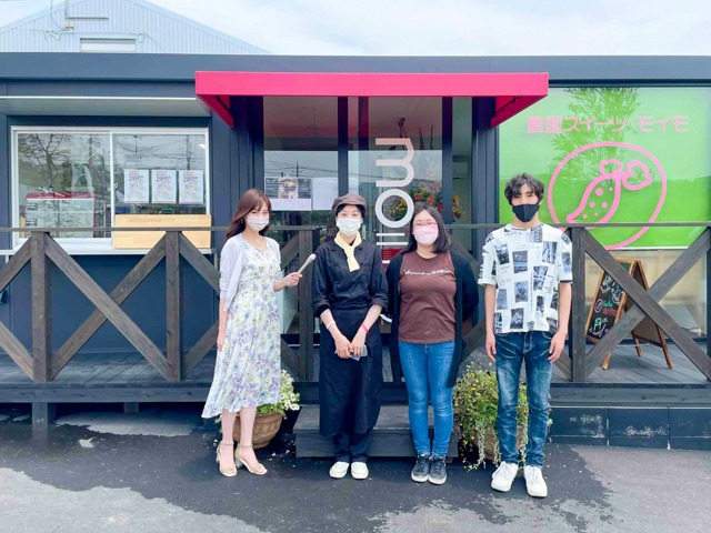 RSKラジオ｜きょうのラジまる - 岡山自立支援センターが開設した