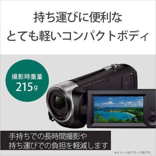 SONY ソニー デジタルビデオカメラ HDR-CX470 /スーツケースレンタルは