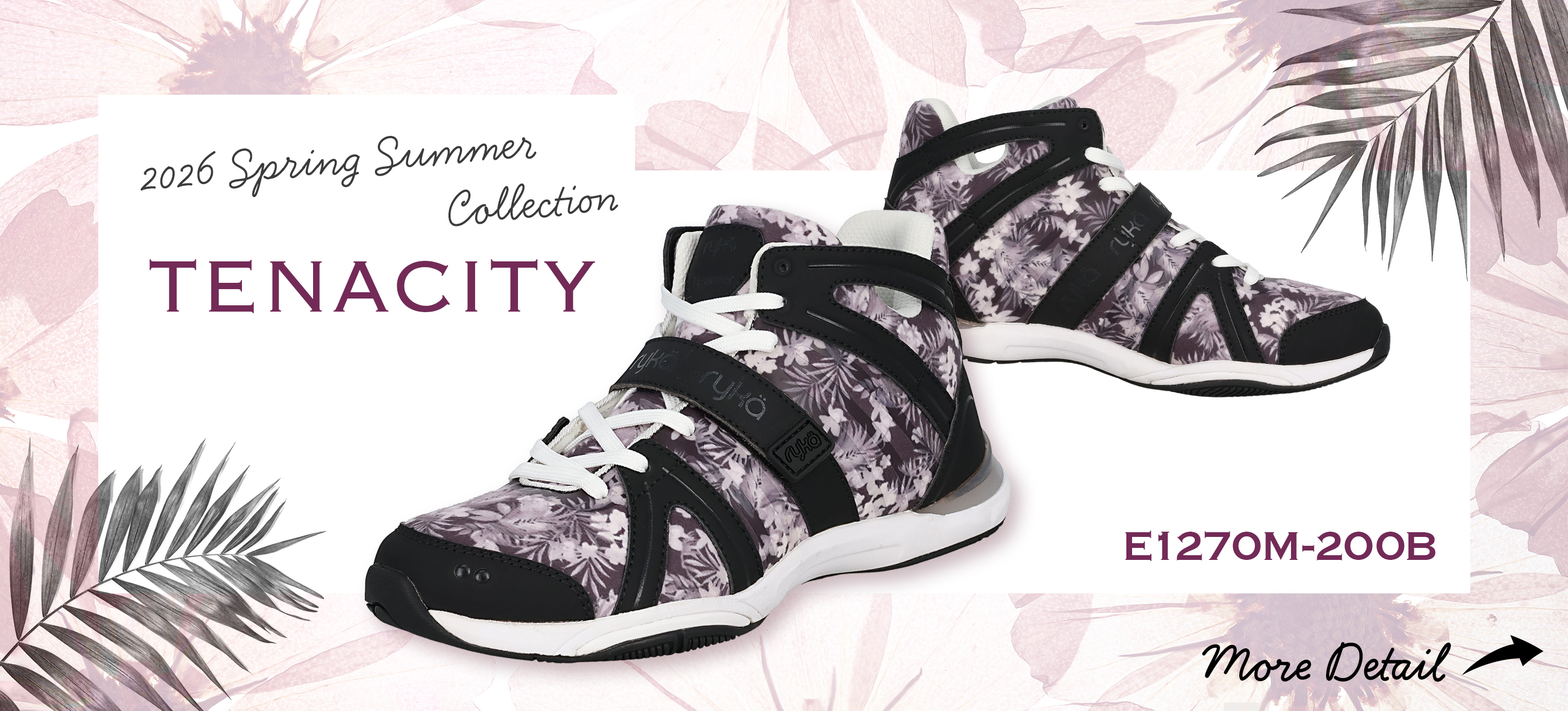 ryka タイダイ柄 ハイカットシューズ 楽天市場】ライカ シューズ