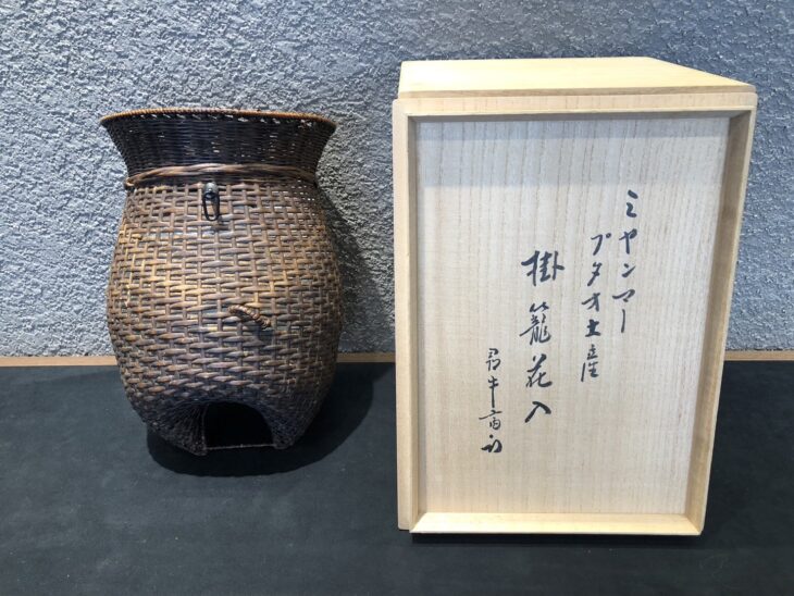 ワンコせんせ 茶道具 真葛焼 色絵 棗 久田宗也極め箱 M 9547 ワンコせんせ