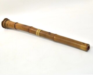 精華銘 篁山調 尺八 ｜骨董品買取 緑和堂