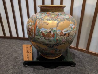 伊勢崎淳 作『備前 扁壺』 ｜骨董品買取 緑和堂