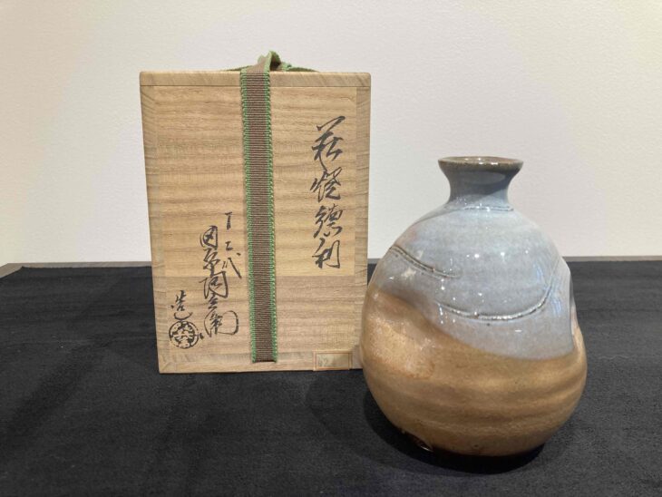十二代 田原 陶兵衛 作『萩焼 徳利』 買取価格相場｜骨董品買取 緑和堂