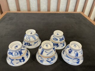 高橋 道八 作『染付煎茶碗5客』をお譲り頂きました。 ｜骨董品買取 緑和堂