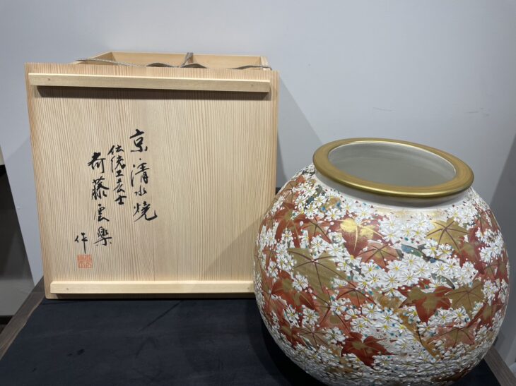 齊藤 雲楽 作 『京清水焼 花瓶』 ｜骨董品買取 緑和堂