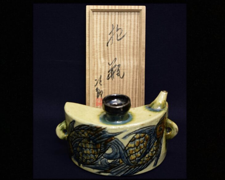 金城次郎 『抱瓶』 ｜骨董品買取 緑和堂