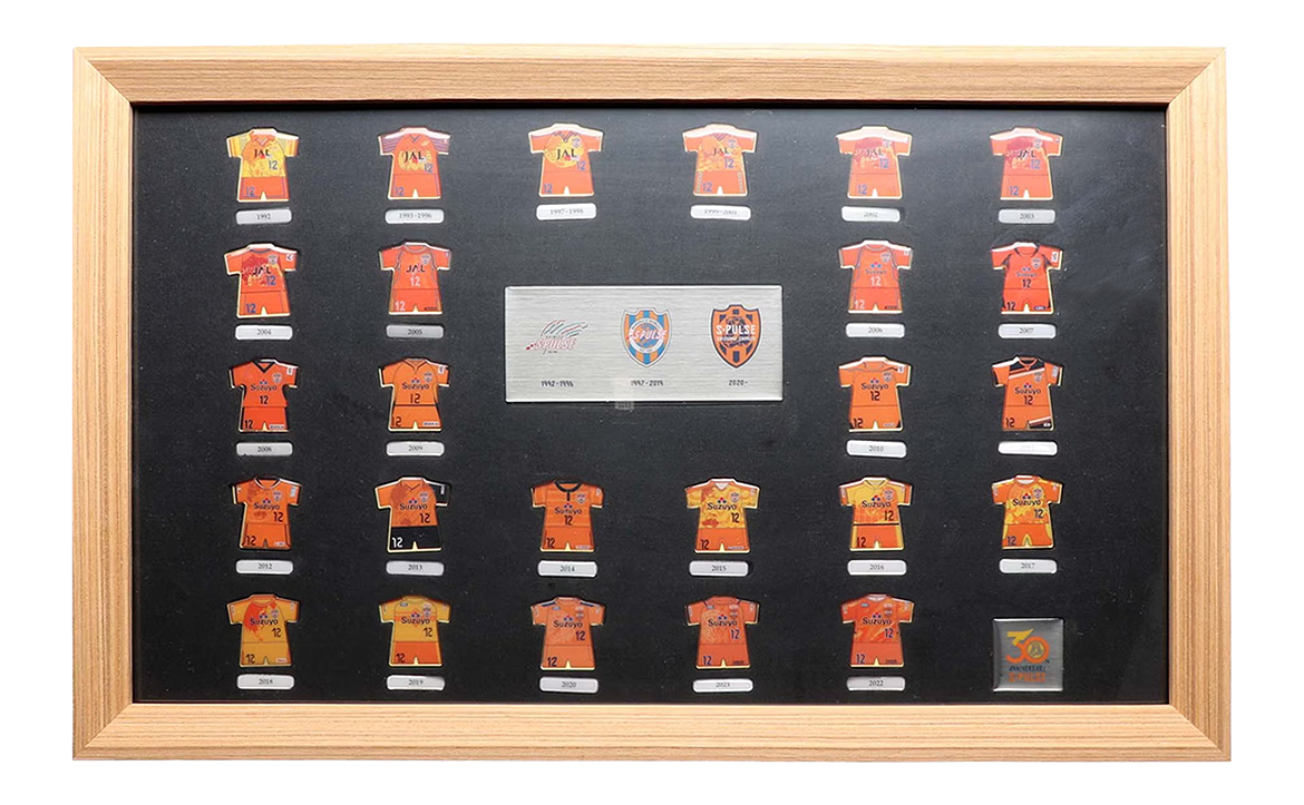 エスパルス公式オンラインストア限定 プレミアムくじ発売のお知らせ